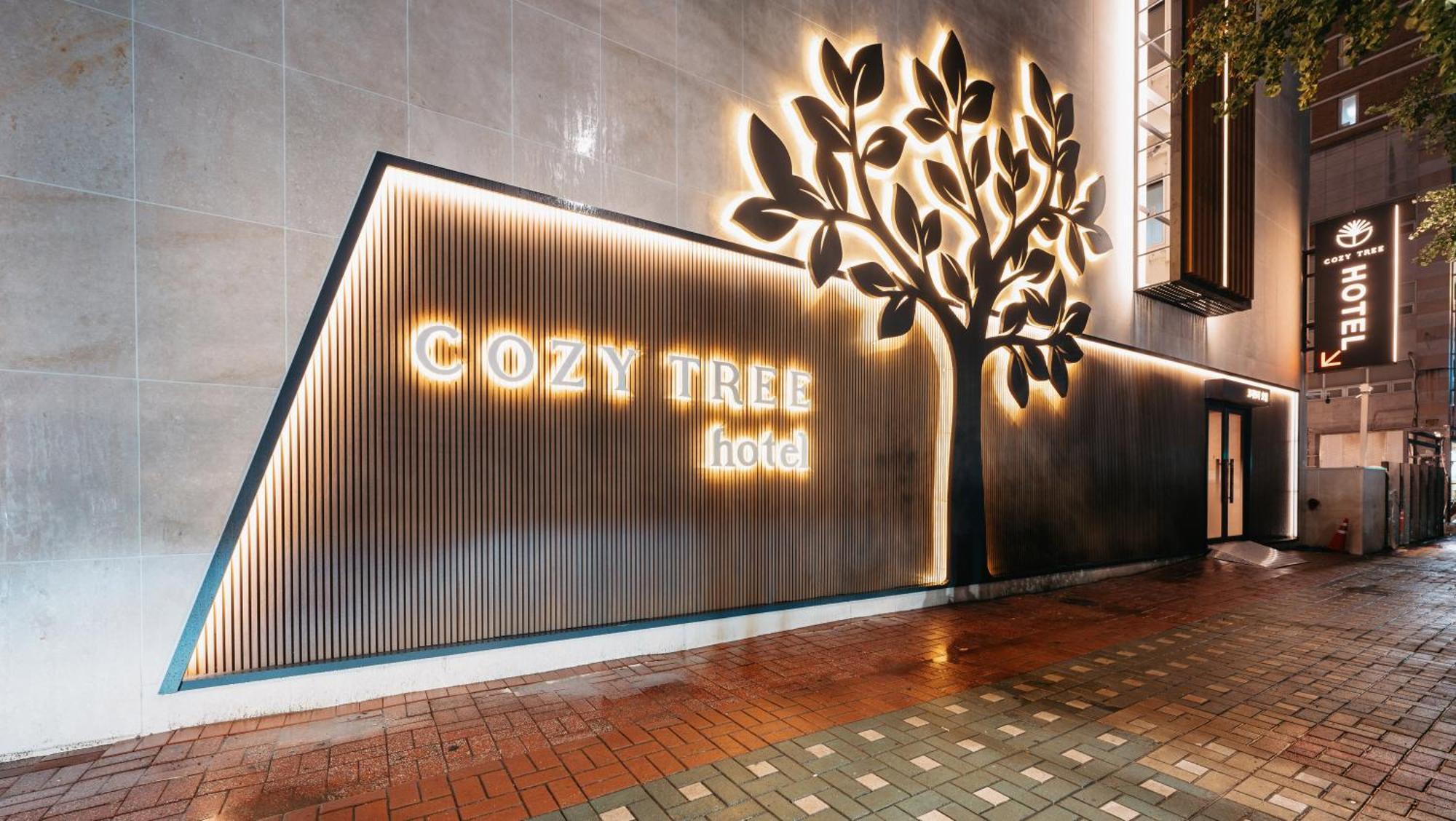 Cozy Tree Hotel Seomyeon 釜山広域市 エクステリア 写真